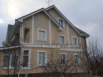 Дер. Руднево