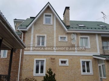 Дер. Руднево